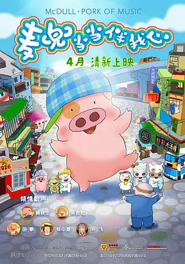 久久久噜噜噜久久网