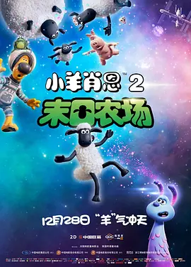 在线就看色